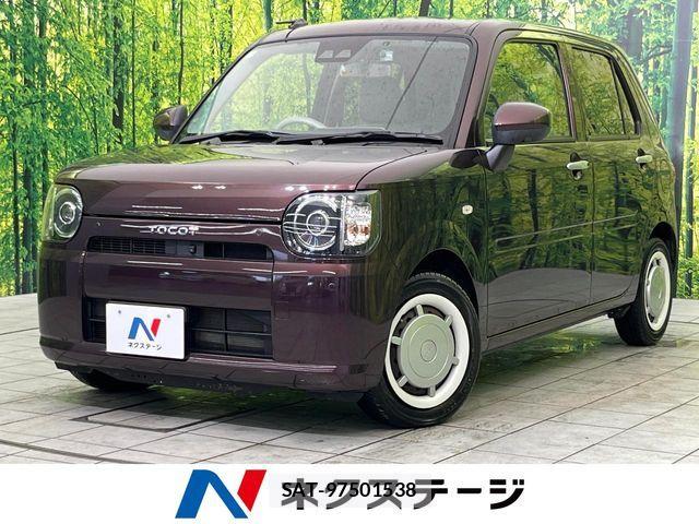 Daihatsu MIRA 2018-09 6752440-0
