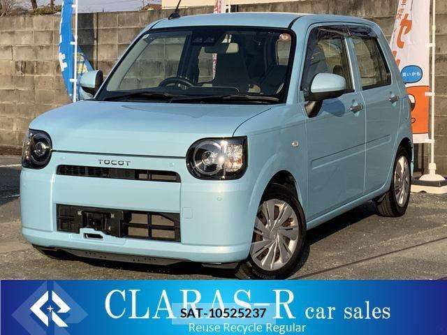 Daihatsu MIRA 2018-10 6815994-0