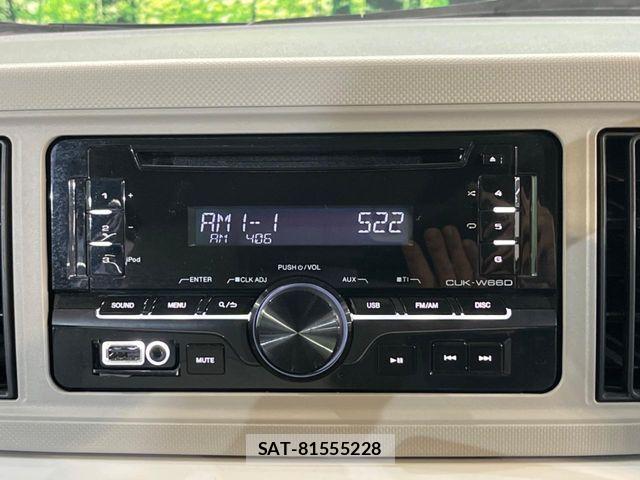 Daihatsu MIRA 2018-09 6909202-6