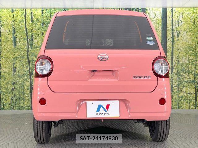Daihatsu MIRA 2018-08 6909197-14
