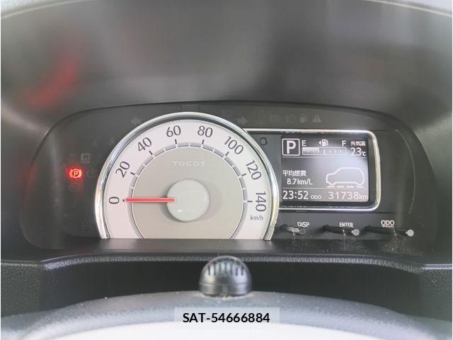 Daihatsu MIRA 2023-01 6909198-9