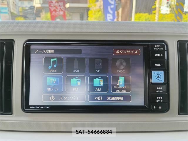 Daihatsu MIRA 2023-01 6909198-16
