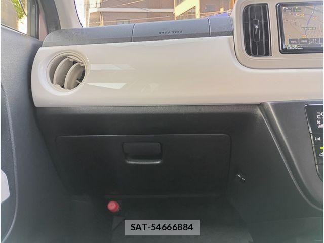Daihatsu MIRA 2023-01 6909198-18