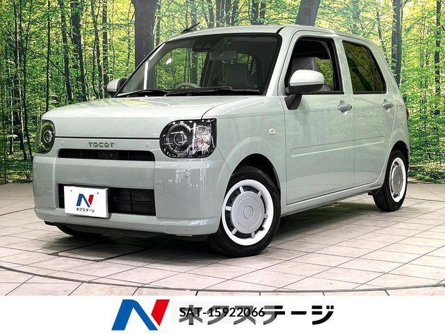 Daihatsu MIRA 2022-11 7059670-0