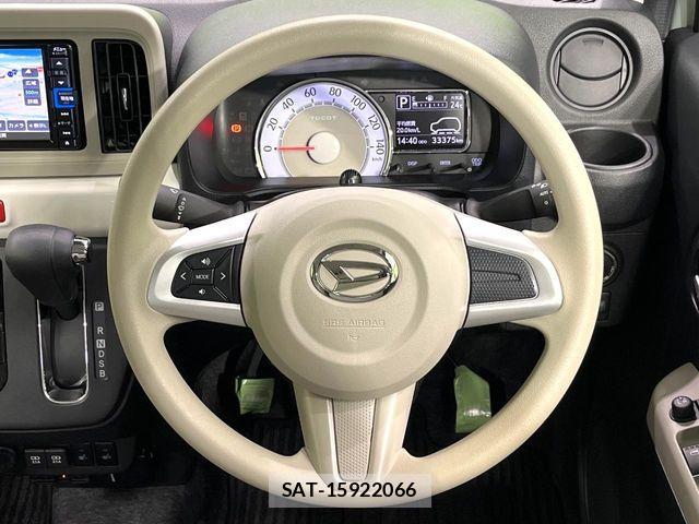 Daihatsu MIRA 2022-11 7059670-10