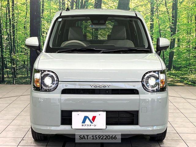 Daihatsu MIRA 2022-11 7059670-13