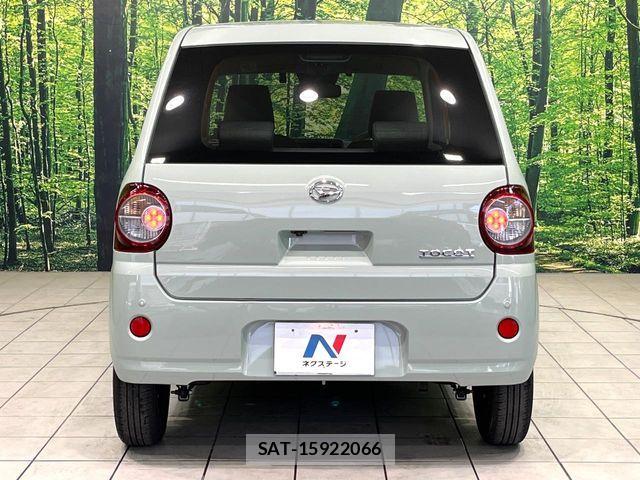 Daihatsu MIRA 2022-11 7059670-14