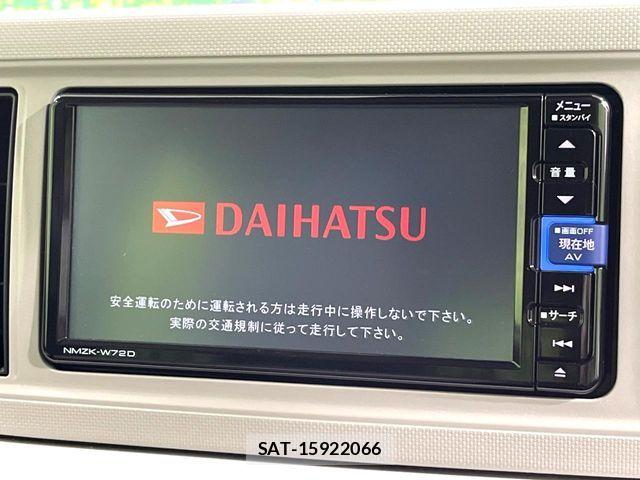 Daihatsu MIRA 2022-11 7059670-2