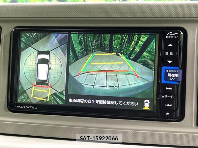 Daihatsu MIRA 2022-11 7059670-3