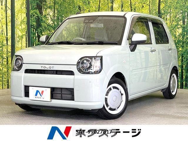 Daihatsu MIRA 2019-02 7222006-0