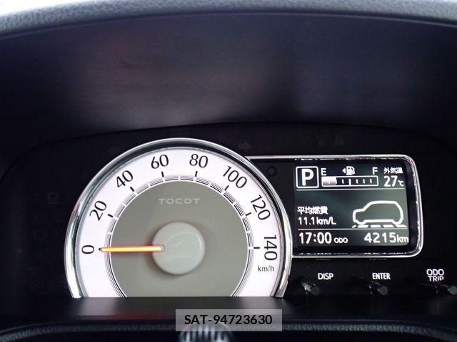 Daihatsu MIRA 2023-05 7222016-12