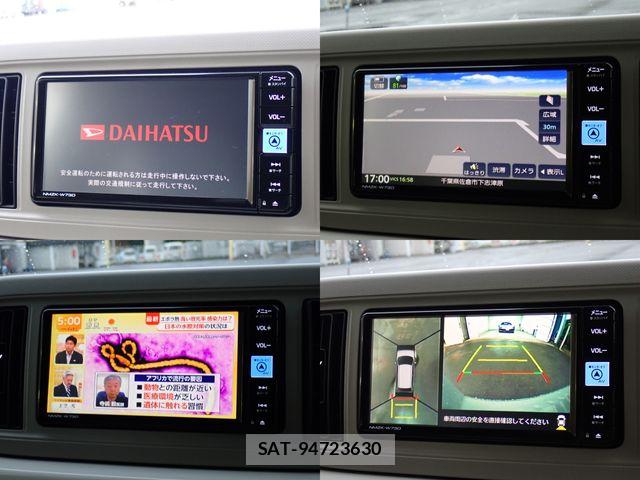 Daihatsu MIRA 2023-05 7222016-16