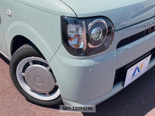 Daihatsu MIRA 2023-05 7222015-11
