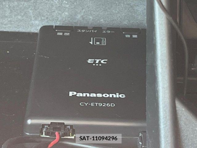 Daihatsu MIRA 2023-05 7222015-5