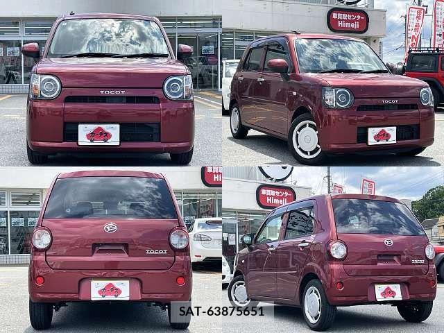 Daihatsu MIRA 2018-07 7250267-3