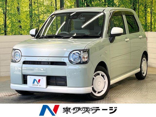Daihatsu MIRA 2023-07 7251593-0