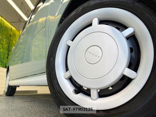 Daihatsu MIRA 2023-07 7251593-12