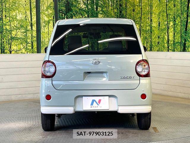 Daihatsu MIRA 2023-07 7251593-14