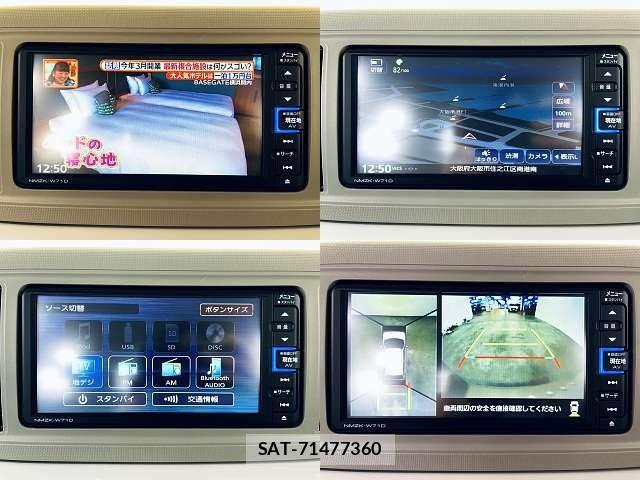 Daihatsu MIRA 2021-03 7272382-5