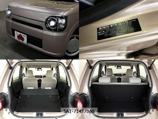 Daihatsu MIRA 2021-03 7272382-6