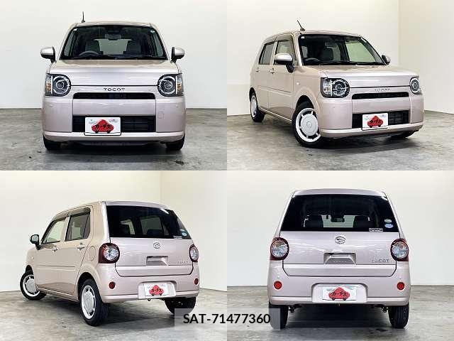 Daihatsu MIRA 2021-03 7272382-8