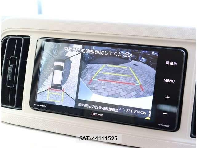 Daihatsu MIRA 2021-05 7328504-15