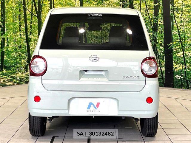 Daihatsu MIRA 2020-11 7358809-15