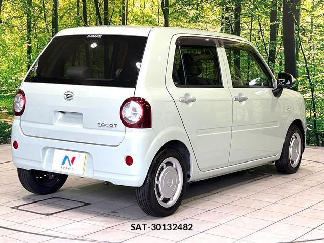Daihatsu MIRA 2020-11 7358809-16