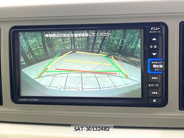 Daihatsu MIRA 2020-11 7358809-3