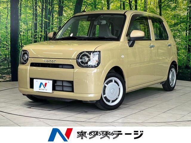 Daihatsu MIRA 2022-02 7455918-0