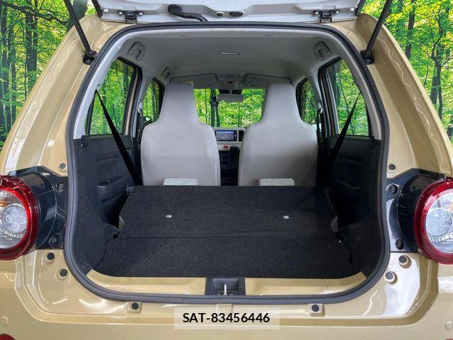 Daihatsu MIRA 2022-02 7455918-9
