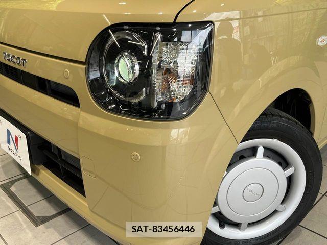 Daihatsu MIRA 2022-02 7455918-11