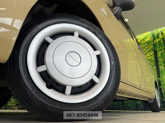 Daihatsu MIRA 2022-02 7455918-12
