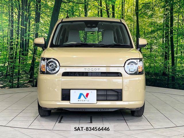Daihatsu MIRA 2022-02 7455918-13