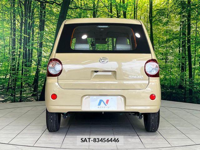 Daihatsu MIRA 2022-02 7455918-14
