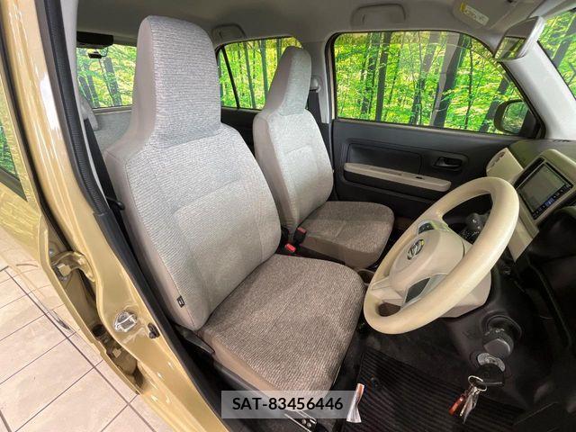 Daihatsu MIRA 2022-02 7455918-7