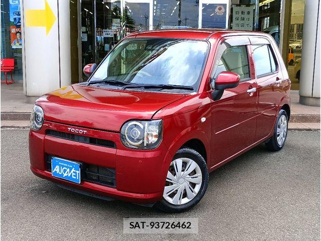 Daihatsu MIRA 2018-12 7455920-0