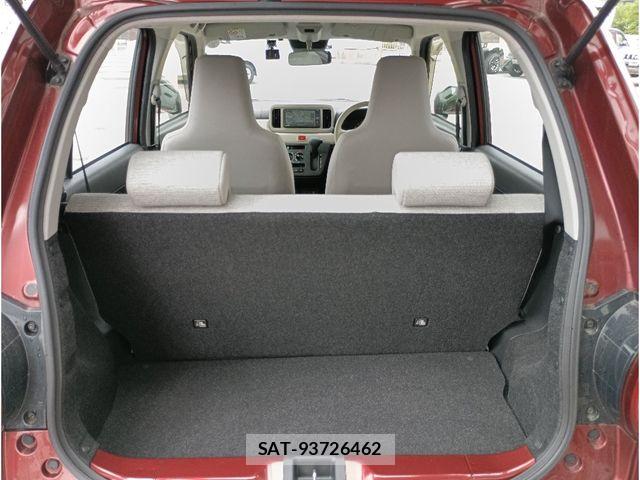 Daihatsu MIRA 2018-12 7455920-10
