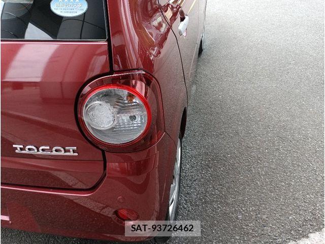 Daihatsu MIRA 2018-12 7455920-6