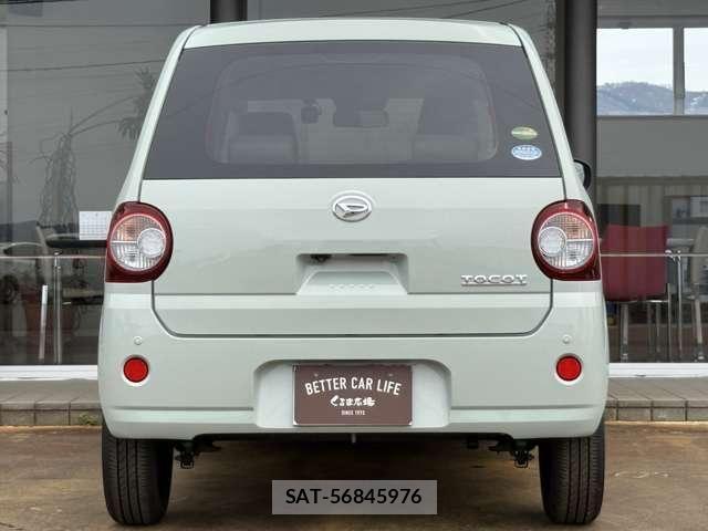 Daihatsu MIRA 2018-12 7501646-5