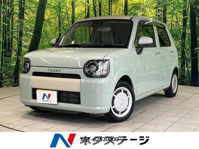 Daihatsu MIRA 2020-02 7501642-0