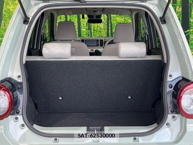 Daihatsu MIRA 2020-02 7501642-9