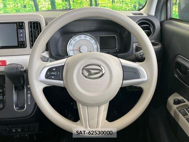 Daihatsu MIRA 2020-02 7501642-10