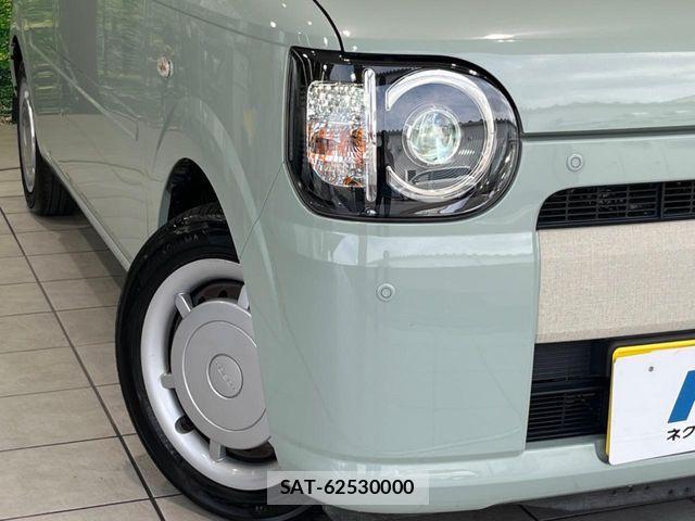 Daihatsu MIRA 2020-02 7501642-11