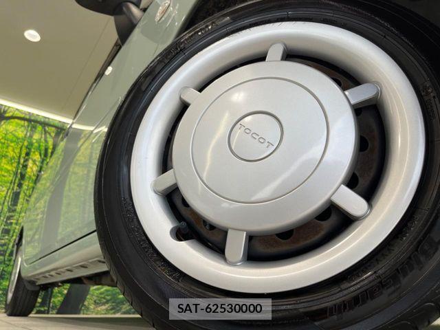 Daihatsu MIRA 2020-02 7501642-12