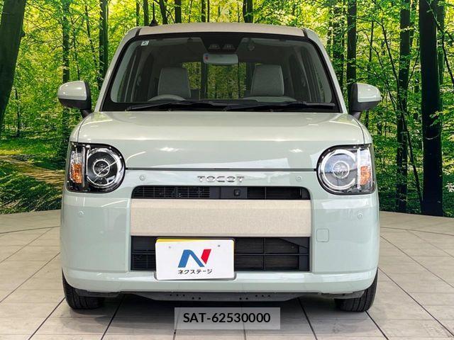Daihatsu MIRA 2020-02 7501642-13