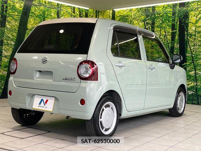 Daihatsu MIRA 2020-02 7501642-16