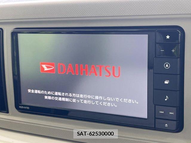 Daihatsu MIRA 2020-02 7501642-2