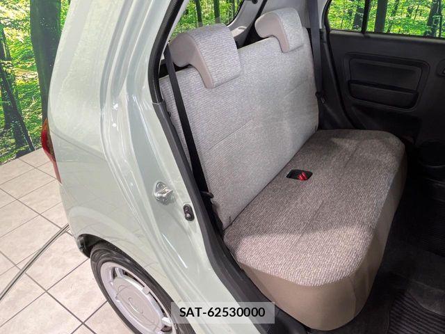 Daihatsu MIRA 2020-02 7501642-8