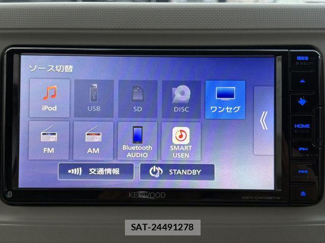 Daihatsu MIRA 2019-05 7501652-18